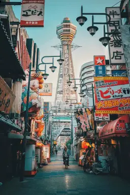 Osaka