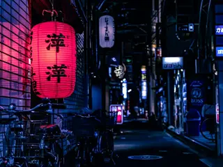 Daikanyama