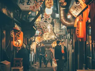 Koenji